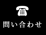 022-291-6860